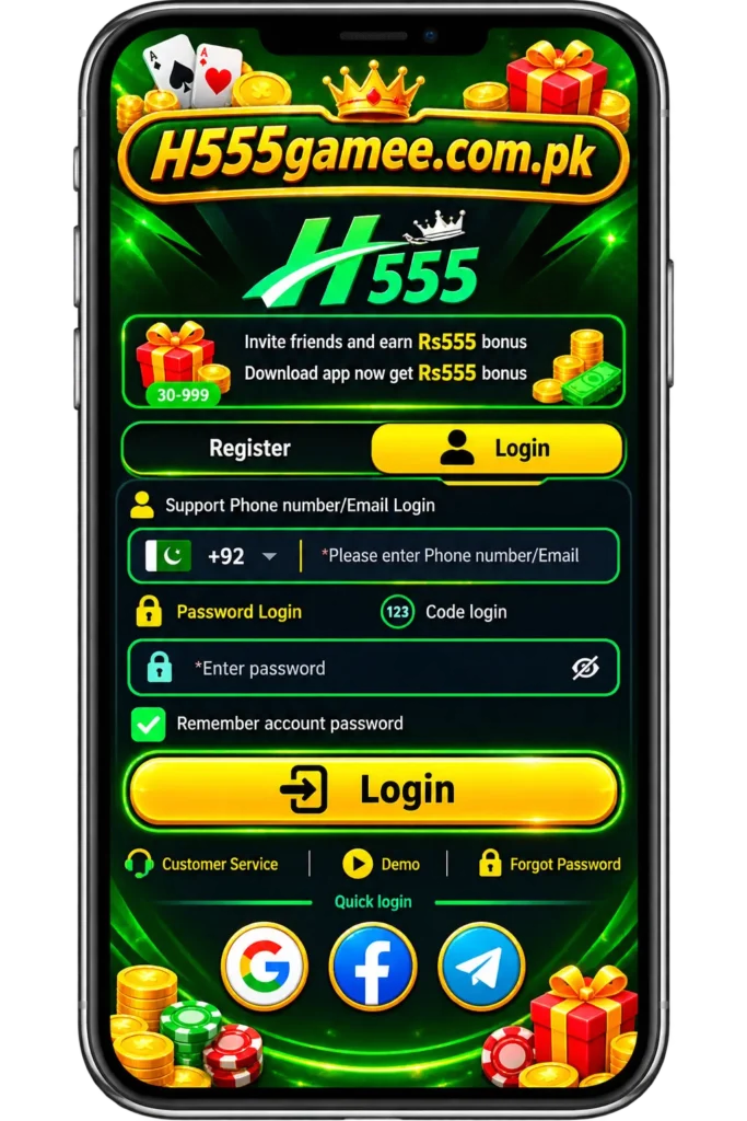 H555 Game